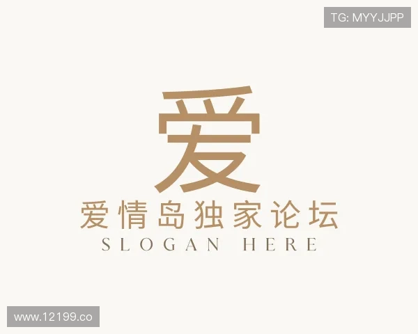 发现爱情岛独家论坛